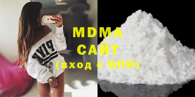 omg маркетплейс  Великий Устюг  MDMA молли 